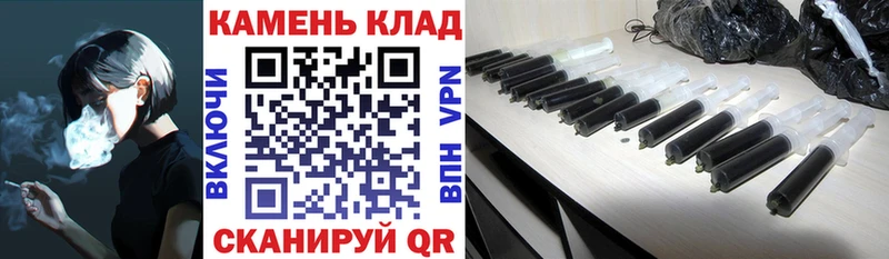 Гашиш Premium  Боровичи 