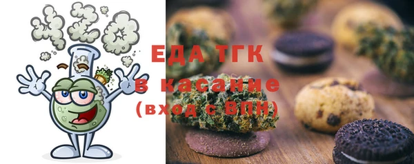 кокс Алексин