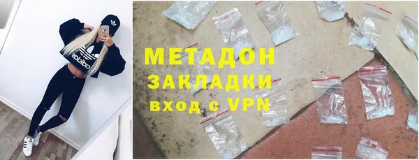 MDMA Алексеевка