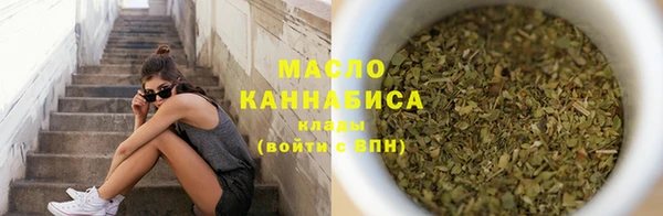 марки nbome Алзамай