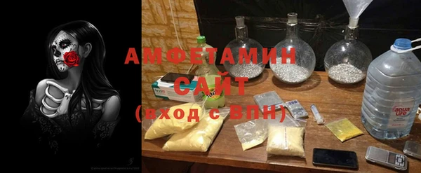 марки nbome Алзамай