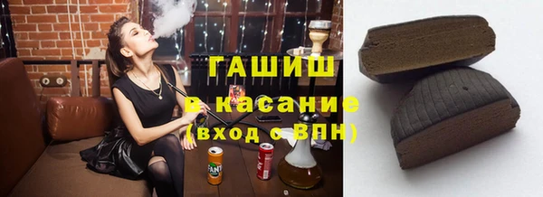 марки nbome Алзамай