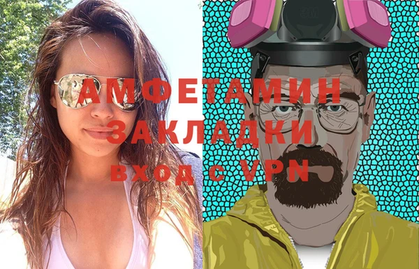 марки nbome Алзамай