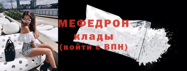 ПСИЛОЦИБИНОВЫЕ ГРИБЫ Козловка