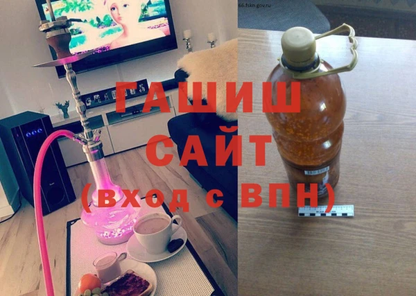 кокс Алексин