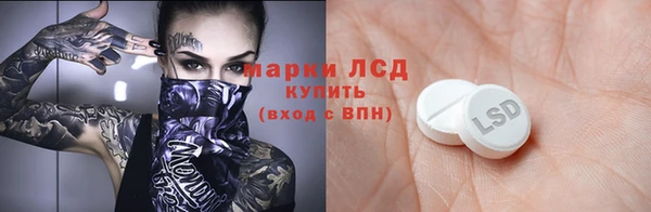 кокс Алексин