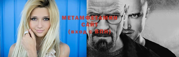 марки nbome Алзамай