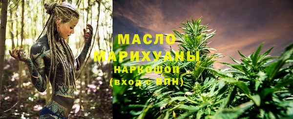 MDMA Алексеевка