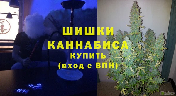 не бодяженный Костерёво