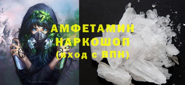 MDMA Алексеевка
