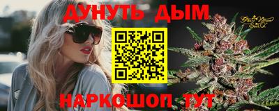 кокаин перу Апрелевка