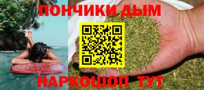 MESCALINE Апшеронск
