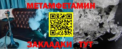 кокаин перу Апрелевка
