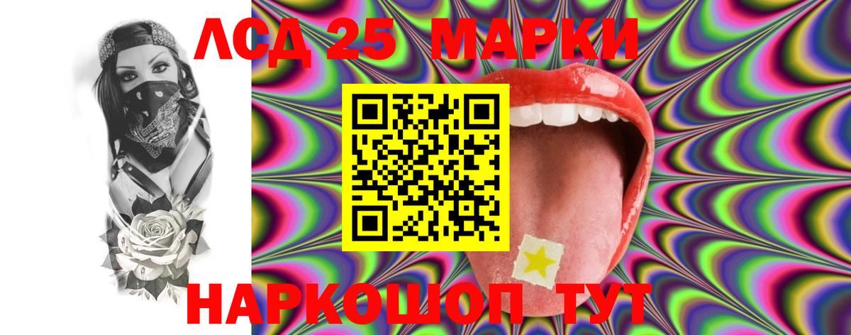 Боровичи  ссылка на мегу ONION  Лсд 25 экстази ecstasy  Вход с VPN  ЛСД экстази ecstasy  ЛСД экстази 