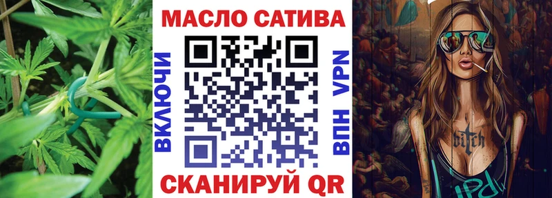 где продают   мориарти наркотические препараты  ТГК вейп  Боровичи 